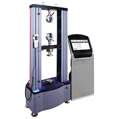智能 电子万能试验机（50-5KN）