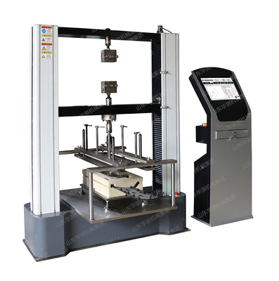 WDW-20汽车仪表盘气囊框焊接强度试验机