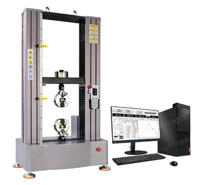 智能电子万能试验机（桌上型）