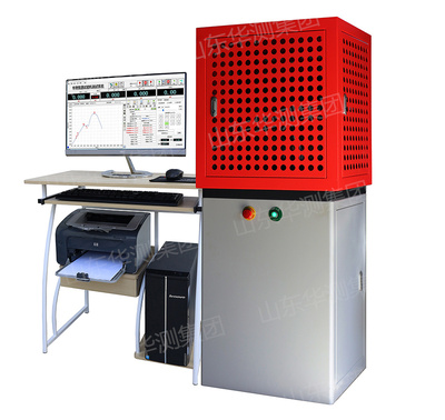微机控制电子式恒力抗压抗折试验机（配防护网）