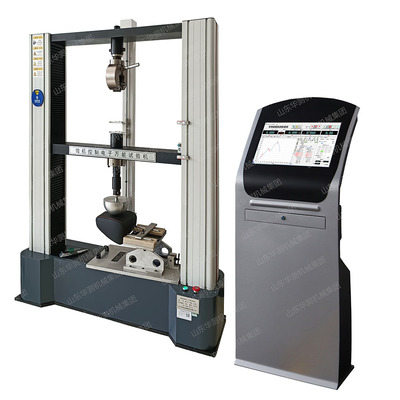 WDW-5汽车头枕静压硬度弹性试验机
